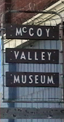 Oakesdale Museum Sign